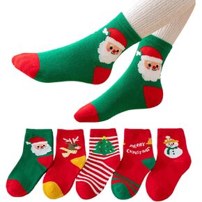 Looching 5 Pack Baby Christmas Socks Kids Cute Xmas Sock Christmas Gift Funny Toddler Boy Girl Children's Socks 1-8Years in Kuwait