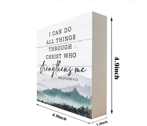 Christian Wood Signs, Bible Verse Philippians 4:13 - I Can Do All Things Through Christ Who Strengthens Me, Box Sign Decor Tabletop, Inspirational Home Desk Decor, Motivational Gift for Friends Family in Saudi Arabia
