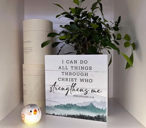 Christian Wood Signs, Bible Verse Philippians 4:13 - I Can Do All Things Through Christ Who Strengthens Me, Box Sign Decor Tabletop, Inspirational Home Desk Decor, Motivational Gift for Friends Family in Saudi Arabia