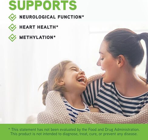 DAVINCI Labs CoQ10 - DMG 300/300 - Supports Heart Health and Energy Function* - Dietary Supplement with Coenzyme Q10 & Vitamin E - Vegetarian - Gluten-Free - 60 Orange Flavored Chewable Tablets in Saudi Arabia