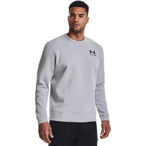 Under Armour Men's Freedom Rival Terry Crew in Saudi Arabia