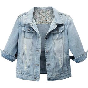 Songling Women's 3/4 Sleeve Short Denim Jacket Ripped Distressed Jean Coat in Kuwait
