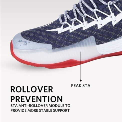 PEAK Men's Sneakers, Lou Williams Lightning Sport Shoes for Basketball, Running, Walking in Saudi Arabia