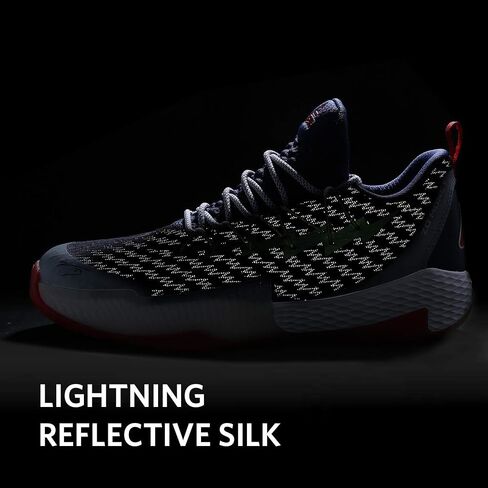 PEAK Men's Sneakers, Lou Williams Lightning Sport Shoes for Basketball, Running, Walking in Saudi Arabia