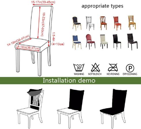 أغطية كراسي الطعام من KWLOVER مجموعة من 6 أغطية كرسي من جلد البولي يوريثان مقاومة للماء، واقي كرسي المطبخ قابل للإزالة والغسل (قهوة، 6) in Kuwait