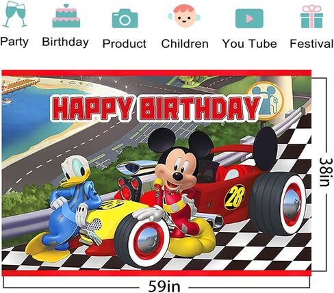 خلفية ميكي آند ذا رودستر المتسابقين لمستلزمات حفلات أعياد الميلاد لافتة ميكي لتزيين الحفلات خلفية الصورة 59 × 38 بوصة in Kuwait