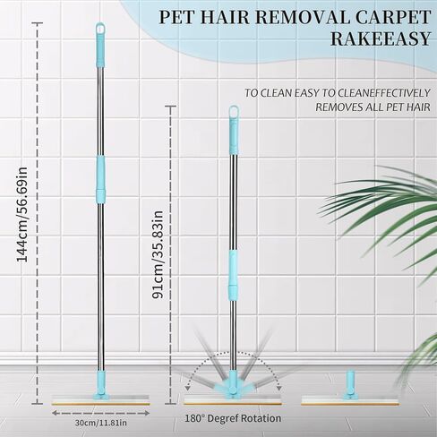 Pet Hair remover,55 in Adjustable Long Handle Carpet Rake，Reusable Pet Hair Remover Carpet Long Handle,Remover for Embedded Fur Removal from Carpet and Rug.Carpet Scraper and Cat Dog Hair Remover. in Kuwait