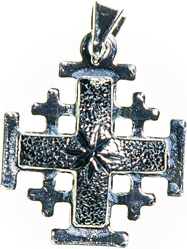 دلاية من الفضة الاسترلينية (925) مصنوعة يدويا في صليب القدس الصليبي الارضي المقدسة، فضي in Kuwait