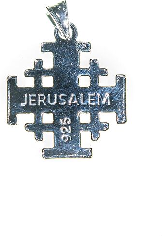 دلاية من الفضة الاسترلينية (925) مصنوعة يدويا في صليب القدس الصليبي الارضي المقدسة، فضي in Kuwait