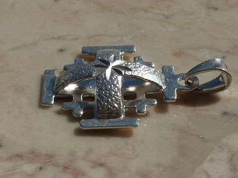 دلاية من الفضة الاسترلينية (925) مصنوعة يدويا في صليب القدس الصليبي الارضي المقدسة، فضي in Kuwait