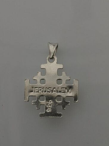 دلاية من الفضة الاسترلينية (925) مصنوعة يدويا في صليب القدس الصليبي الارضي المقدسة، فضي in Kuwait
