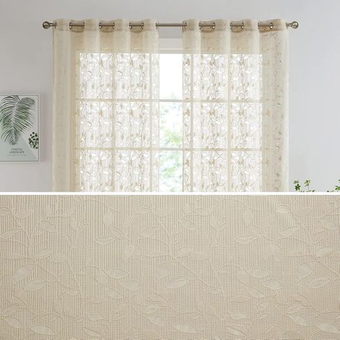 HLC.ME Joyce ستائر زخرفية شبه شفافة لتصفية النوافذ بحلقات معدنية لغرفة النوم وغرفة المعيشة - مجموعة من لوحتين (طول 54 × 84 بوصة، رمادي داكن من الكتان) in Kuwait