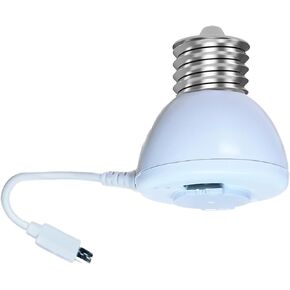 يعمل حامل لمبة EC27 مع كاميرا الأمان Amorom P1 in Kuwait