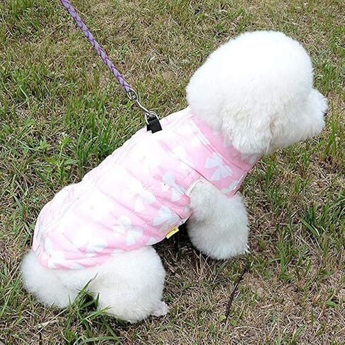 Ipetboom 1pc Winter Dog Vest Coat Dog Waterproof Pet Dog Winter Vest Dog Warm Pet Coat Pet Clothes Dog Winter Jacket Dog Pet Supplies for Dog Pet Size S Pink in Saudi Arabia