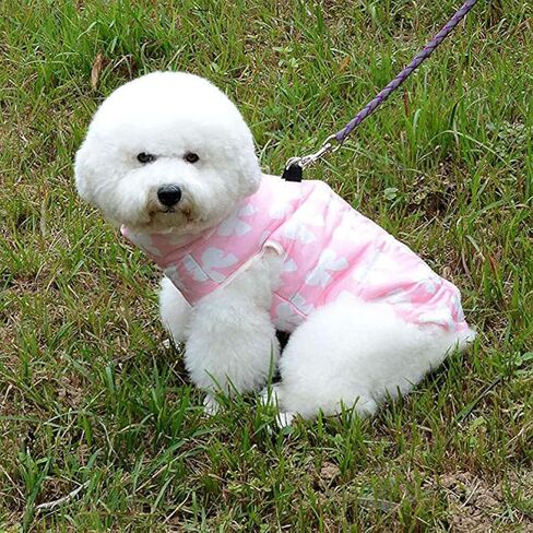 Ipetboom 1pc Winter Dog Vest Coat Dog Waterproof Pet Dog Winter Vest Dog Warm Pet Coat Pet Clothes Dog Winter Jacket Dog Pet Supplies for Dog Pet Size S Pink in Saudi Arabia