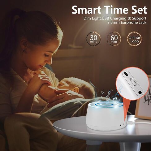 مجموعة الة ضوضاء بيضاء مكونة من قطعتين مع حامل اكريليك جمالي، مكبر صوت خارجي مدمج اثقل، 30 صوت طبيعي مهدئ للنوم، 3 مؤقتات تعمل بتيار متردد او USB، الة صوت للاطفال والكبار in Kuwait