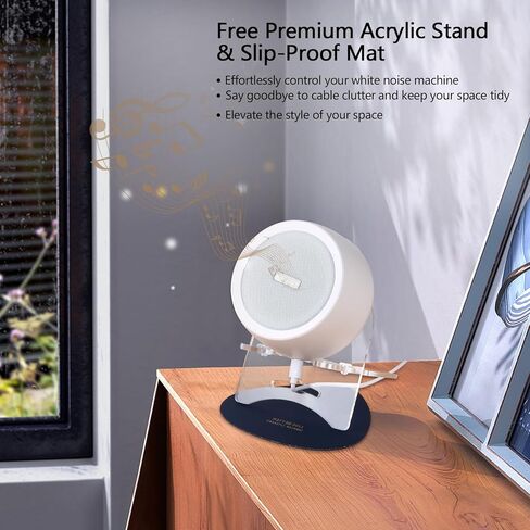 مجموعة الة ضوضاء بيضاء مكونة من قطعتين مع حامل اكريليك جمالي، مكبر صوت خارجي مدمج اثقل، 30 صوت طبيعي مهدئ للنوم، 3 مؤقتات تعمل بتيار متردد او USB، الة صوت للاطفال والكبار in Kuwait