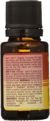 زيت أدفانسيد إيسنس العطري أورجانيك مود ليفتر 14.7 مل جرام 167058 in Kuwait