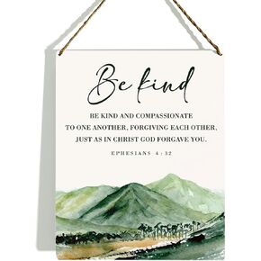 Bible Verse Wall Decor Wooden Hanging Sign, Christian Wall Decor, Serenity Prayer Wall Art, Ephesians 4:32, Scripture Wall Art Decor for Farmhouse Home Porch Office Bedroom Bathroom, 8 x 10 Inches in Kuwait