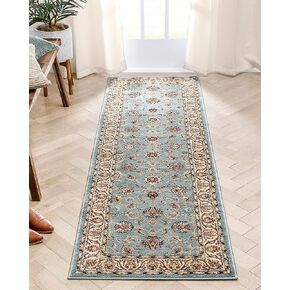 Well Woven Barclay Sarouk Ivory Traditional Area Rug 2'7'' x 9'6'' Runner in Saudi Arabia