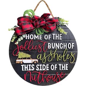 علامة ترحيب لعطلة عيد الميلاد الوطنية لامبون لديكور الشرفة الأمامية، شماعة باب خشبية مضحكة لعطلة عيد الميلاد المجنونة، علامة منزل مزرعة ريفية، ديكور معلق على الحائط للنافذة (أسود) in Kuwait