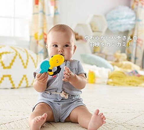 Fisher-Price Honey Bee Teether in Saudi Arabia