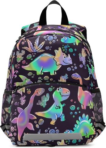 Rainbow Dinosaurs Toddler Backpack for Kids Boy Girls Age 3-6, Preschool Mini Backpack with Leash in Saudi Arabia
