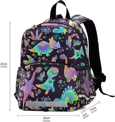 Rainbow Dinosaurs Toddler Backpack for Kids Boy Girls Age 3-6, Preschool Mini Backpack with Leash in Saudi Arabia