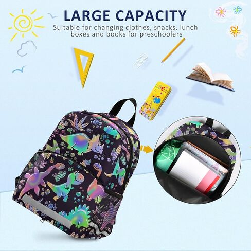 Rainbow Dinosaurs Toddler Backpack for Kids Boy Girls Age 3-6, Preschool Mini Backpack with Leash in Saudi Arabia