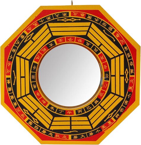 HEEPDD Bagua Mirror, 8in Traditional Chinese Feng Shui Bagua Mirror Convex Chinese Feng Shui Decoration Alloy Bagua Mirror for Home Business Lucky in Saudi Arabia