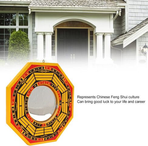 HEEPDD Bagua Mirror, 8in Traditional Chinese Feng Shui Bagua Mirror Convex Chinese Feng Shui Decoration Alloy Bagua Mirror for Home Business Lucky in Saudi Arabia