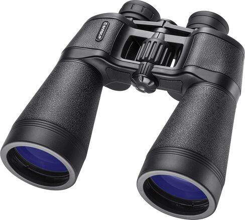 Barska Level Binoculars in Saudi Arabia
