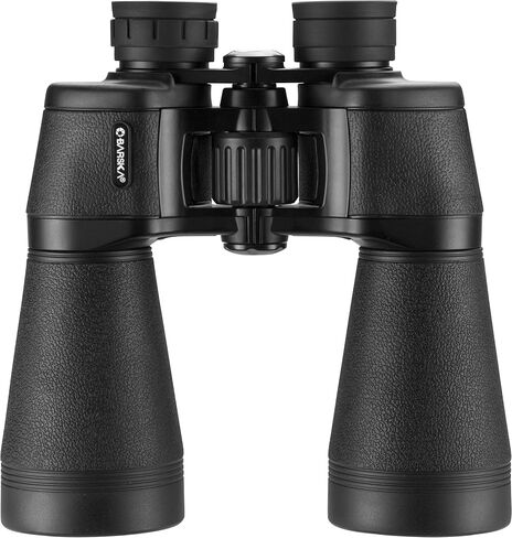 Barska Level Binoculars in Saudi Arabia