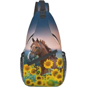 COFEIYISI Forest Galaxy Sling Bag Crossbody Backpack for Men Women Night Sky Milky Way Tree Forest with Starry Chest Bag Adjustable Casual Shoulder Backpack Dark Blue Gym Travel Hiking Daypack