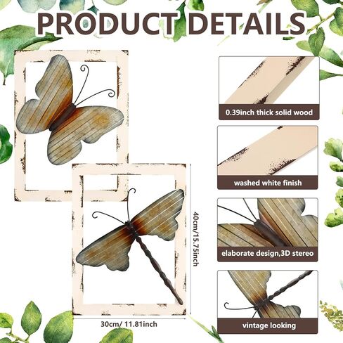 Menkxi 2 Pieces Wood and Metal Wall Decor Rustic Wall Art Butterfly Dragonfly Wall Decor with Frame Farmhouse Wall Decor for Outdoor Kitchen Bathroom Bedroom Living Room Garden Office in Saudi Arabia