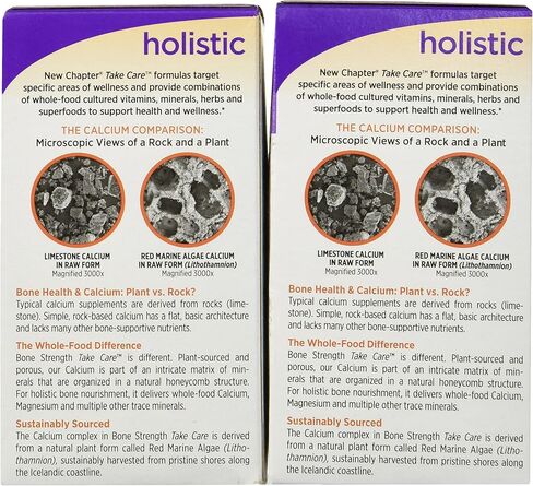 فصل جديد قوة العظام خذ الرعاية 240 in Kuwait