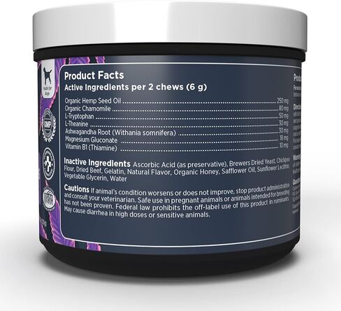 مكمل Nulo الوظيفي المهدئ للكلاب، مصنوع من بذور القنب العضوية وجذور أشواغاندا، يساعد على تقليل إجهاد الكلاب ويعزز السلوك المتوازن، 90 مضغًا ناعمًا in Kuwait