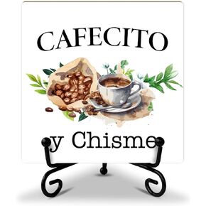 لافتة خشبية مع حامل حديد - Cafecito Y Chisme، لوحة خشبية لديكور فنجان القهوة المنزلي، هدية للنساء والرجال قطعة مركزية للطاولة لتزيين غرفة المعيشة والمكتب والمقهى - 17 in Kuwait