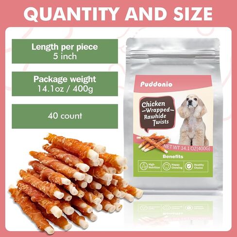 Puddonio Dog Treats, 5 Inch Chicken Wrapped Rawhide Sticks for Dogs, Teeth Cleaning Dog Chew Snacks for Puppy and Small Dogs, 14.1oz in Kuwait