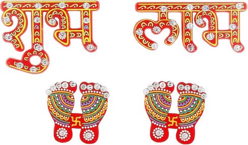 Padam Enterprises Kundan Studded Acrylic Meenakari Shubh Labh Laxmi Feet Sticker for Door Entrance Decoration - Home Decoration in Saudi Arabia