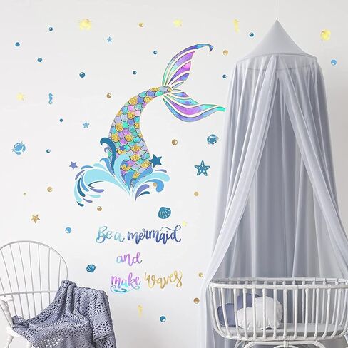 ملصقات حائط بتصميم حورية البحر، اقتباسات من مخلوقات المحيط بعبارة "Be a Mermaid and Make Waves ملصقات حائط لغرفة الاطفال والبنات وغرفة النوم والحضانة والحمام وديكور الحائط in Kuwait