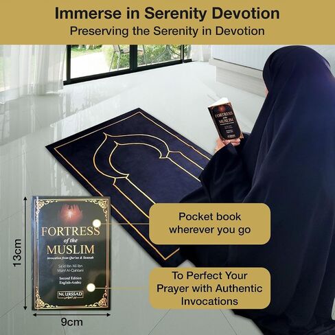 NOURSSAD Luxury Velvet Muslim Prayer Mat - Portable, Travel-Friendly Islamic Prayer Rug - Ideal for Muslim Prayer Rug Use, Perfect for Travel - Black in Saudi Arabia