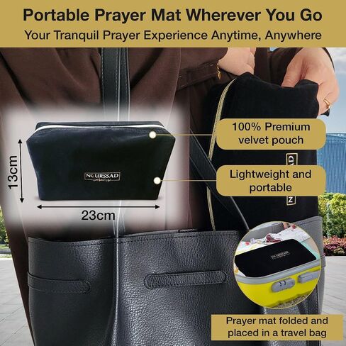 NOURSSAD Luxury Velvet Muslim Prayer Mat - Portable, Travel-Friendly Islamic Prayer Rug - Ideal for Muslim Prayer Rug Use, Perfect for Travel - Black in Saudi Arabia