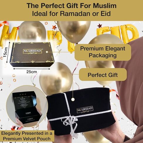 NOURSSAD Luxury Velvet Muslim Prayer Mat - Portable, Travel-Friendly Islamic Prayer Rug - Ideal for Muslim Prayer Rug Use, Perfect for Travel - Black in Saudi Arabia