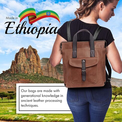 فن جلد أورنا | حقيبة ظهر جلدية للاستخدام اليومي من ميني سوان للنساء. حقيبة نسائية عملية وأنيقة وواسعة. جلد حقيقي في حقيبة ظهر أنيقة وتصميم معاصر (بني) in Kuwait