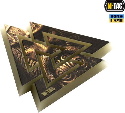 M-Tac Morale Patch Valknut Military Tactical Viking 3D PVC (Coyote - GITD) in Saudi Arabia