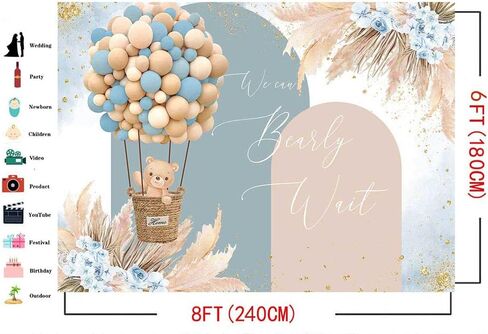 Mocsicka Boy Bear Balloons Baby Shower Backdrop Blue Boho Flowers Hot Air Balloon Baby Shower Background Pampas Grass We Can Bearly Wait Baby Shower Party Decorations Photo Booth (Blue, 7x5ft) in Saudi Arabia