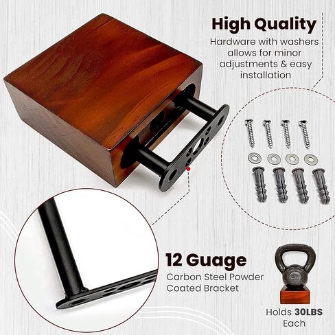 Ninefold Design Solid Wood Size Variety Floating Wall Shelves Home Decor in Mahogany Color, Holds 30 Ibs Each Easy Installation for Living Room, Bedroom, Bathroom, Kitchen, and Office. in Kuwait