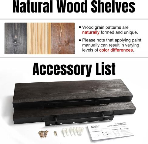 LaVie Home Floating Shelves, Floating Wood Shelves Set of 2 - Rustic Shelf 36 inch, Solid Wood Wall Shelves for Living Room Bedroom Kitchen Bathroom Farmhouse, Walnut in Kuwait