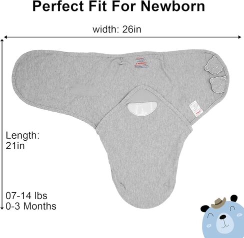 بطانية قماط للأطفال من هوياكس، قماط سهل التغيير، لفافة قماط قابلة للتعديل للأطفال الأولاد والبنات، كيس نوم قابل للارتداء لحديثي الولادة، 0-3 أشهر، 3 عبوات (دب رمادي) in Kuwait